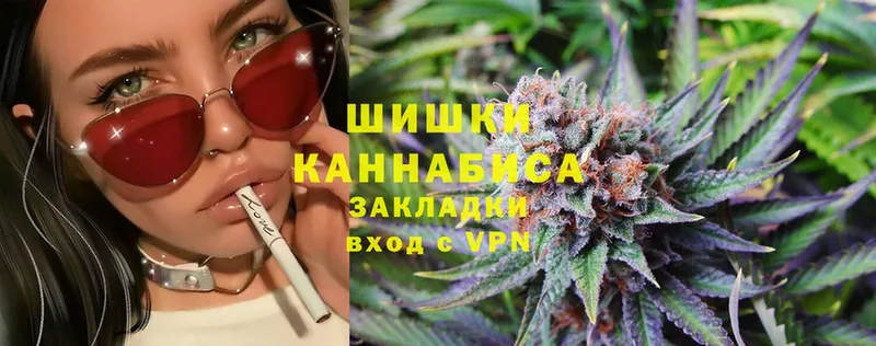 хочу   кракен рабочий сайт  Каннабис LSD WEED  Заинск 